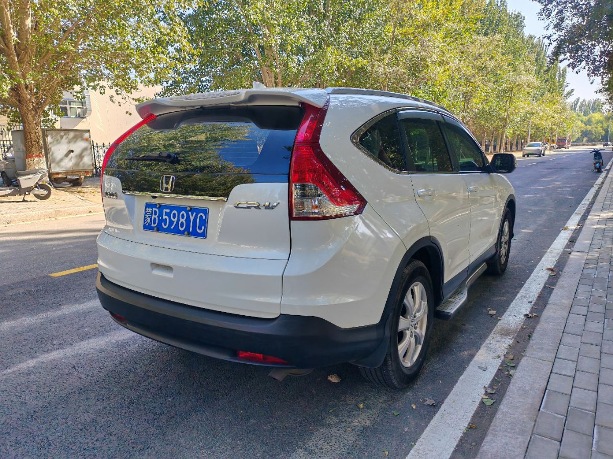 Honda CR-V 2015 #5 Honda CR-V 2015 car image #5