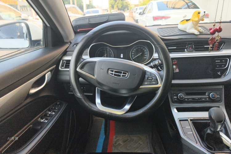 GEELY Emgrand 2020 #12 GEELY Emgrand 2020 immagine di auto #12