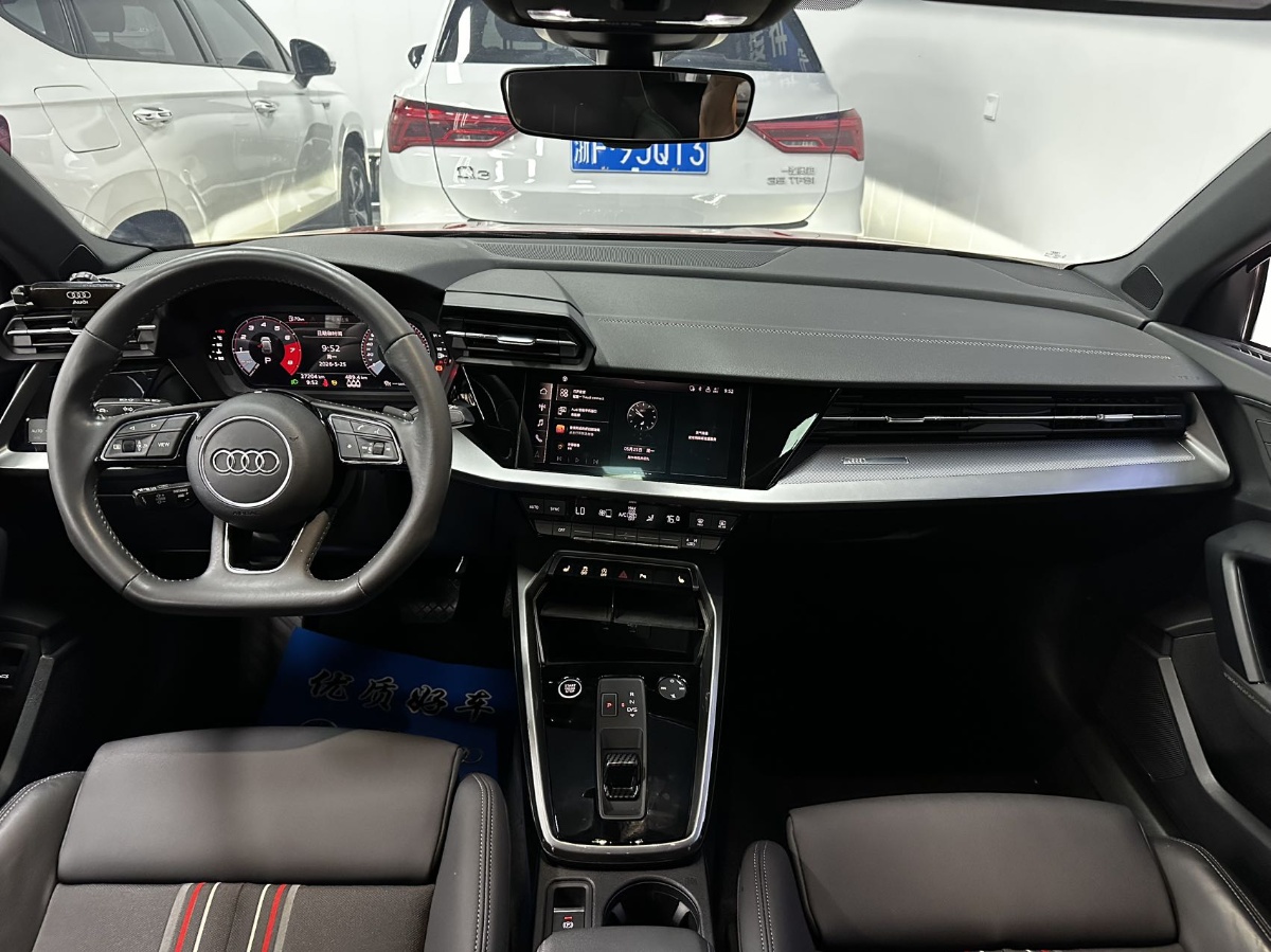 Audi A3 2022 #5 Audi A3 2022 car image #5