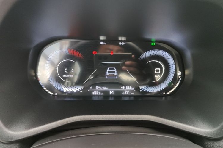 GEELY Emgrand 2024 #16 GEELY Emgrand 2024 car image #16