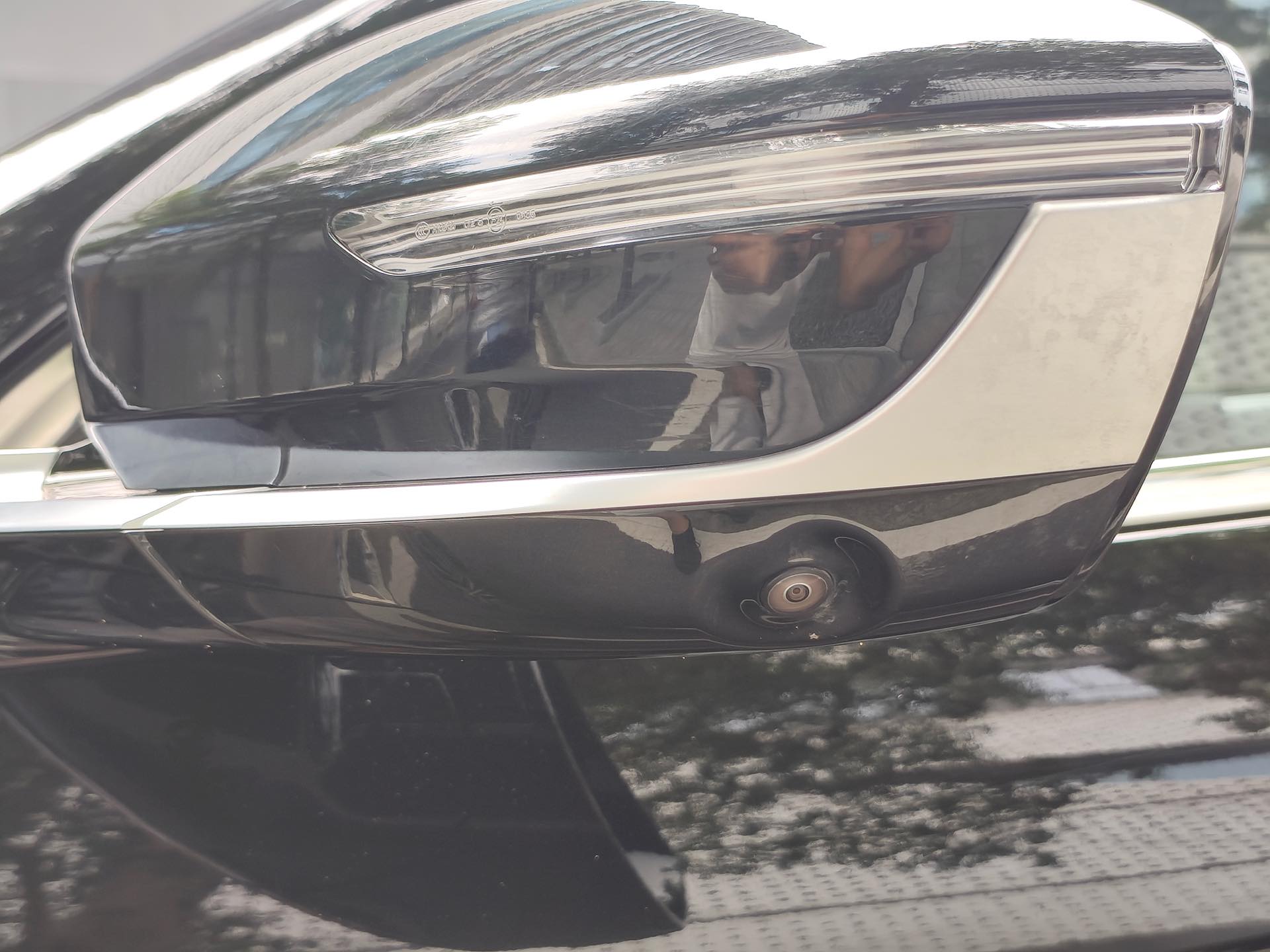 Jetour X70 PLUS 2024 image de voiture #11