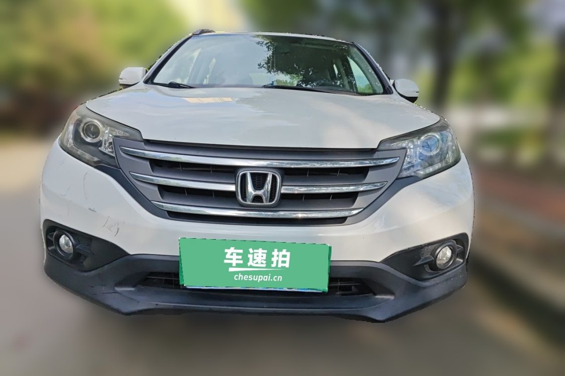 Honda CR-V 2014 #5 Honda CR-V 2014 car image #5
