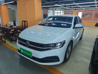 Volkswagen Bora 2022 car image 