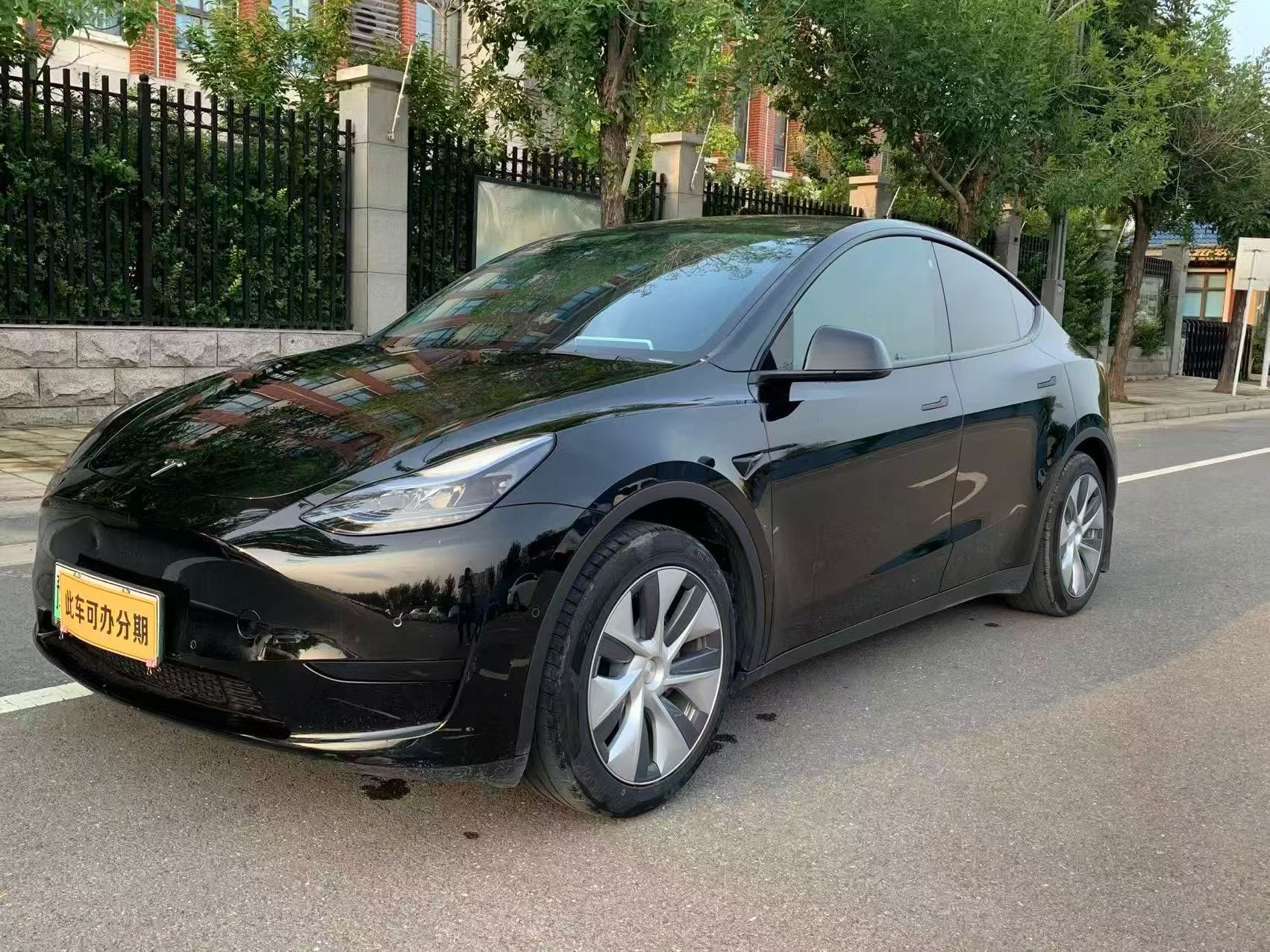 Tesla Model Y 2023 Tesla Model Y 2023 imagen de coche