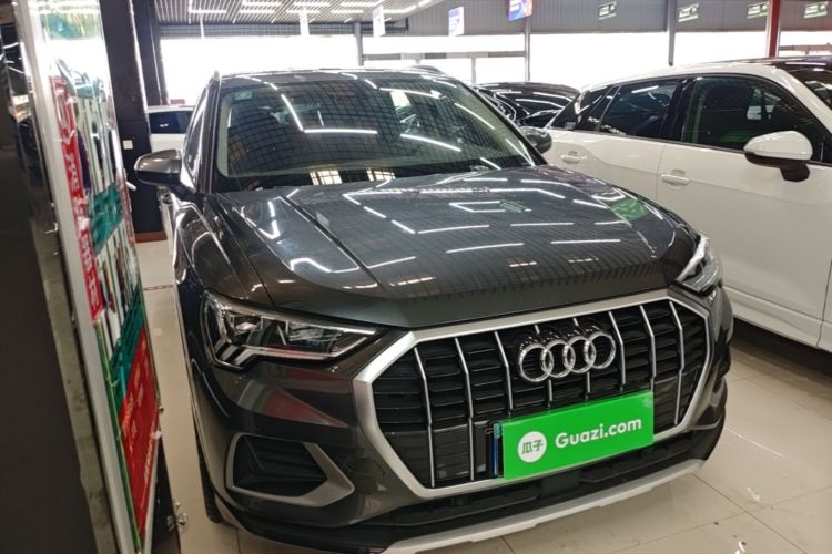 Audi Q3 2020 #4 Audi Q3 2020 image de voiture #4