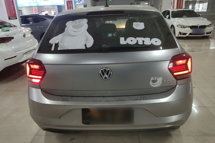 Volkswagen Polo 2020 #4 Volkswagen Polo 2020 car image #4