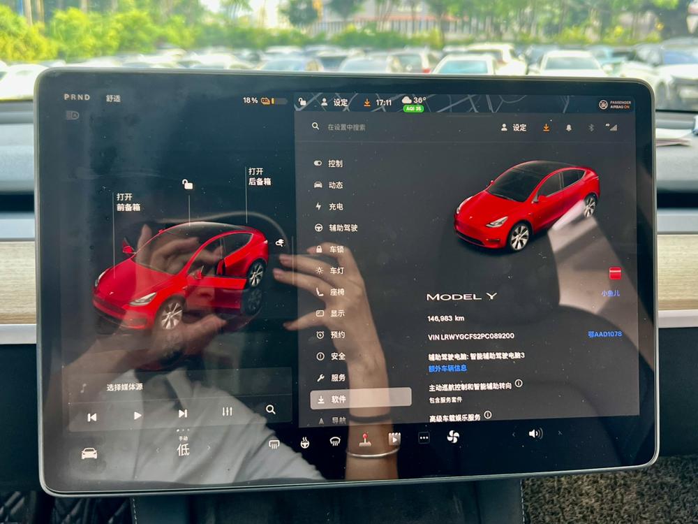 Tesla Model Y 2023 #25 Tesla Model Y 2023 car image #25