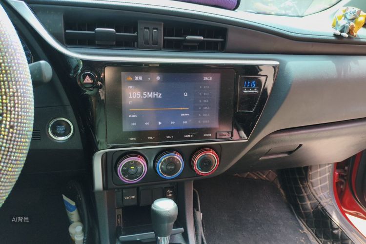 Toyota Corolla 2019 car image #15