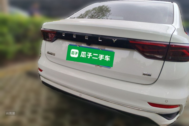 GEELY Emgrand 2022 #6 GEELY Emgrand 2022 image de voiture #6