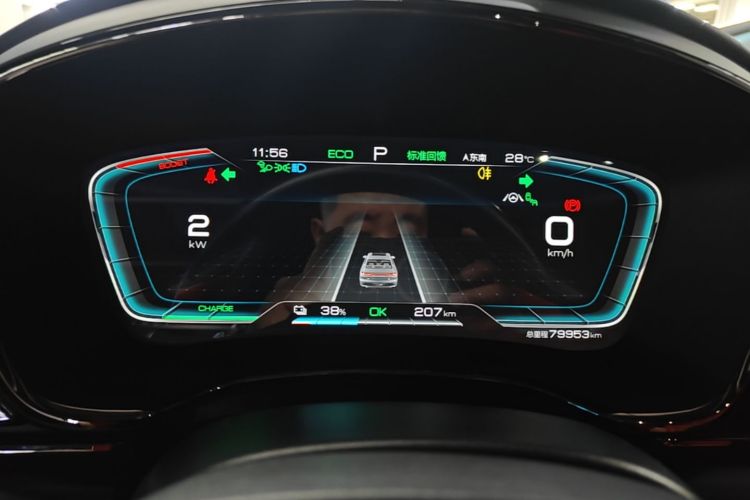 BYD Han 2020 car image #12