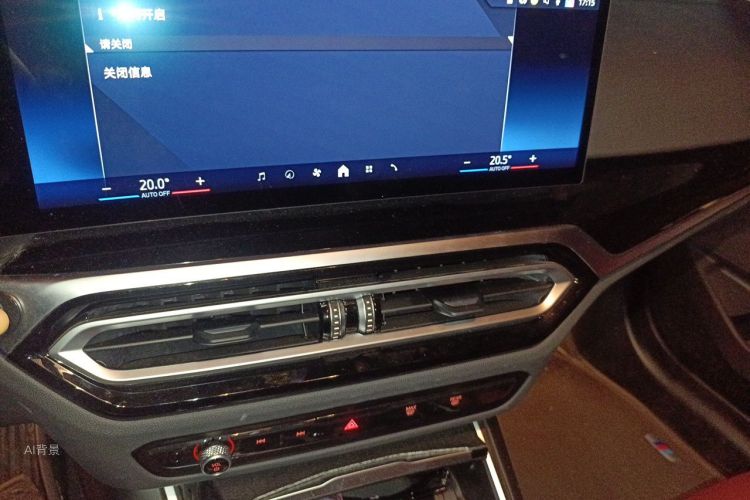 BMW 3 Series 2024 #15 BMW 3 Series 2024 car image #15
