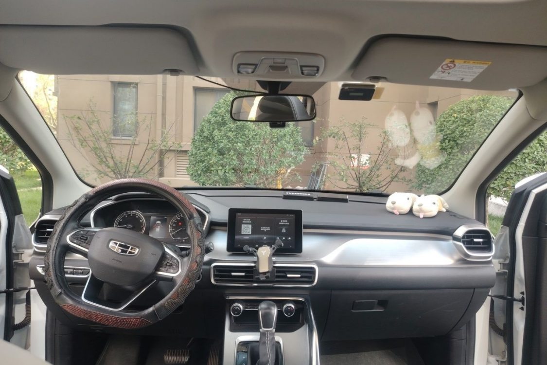 GEELY Coolray 2020 #21 GEELY Coolray 2020 car image #21