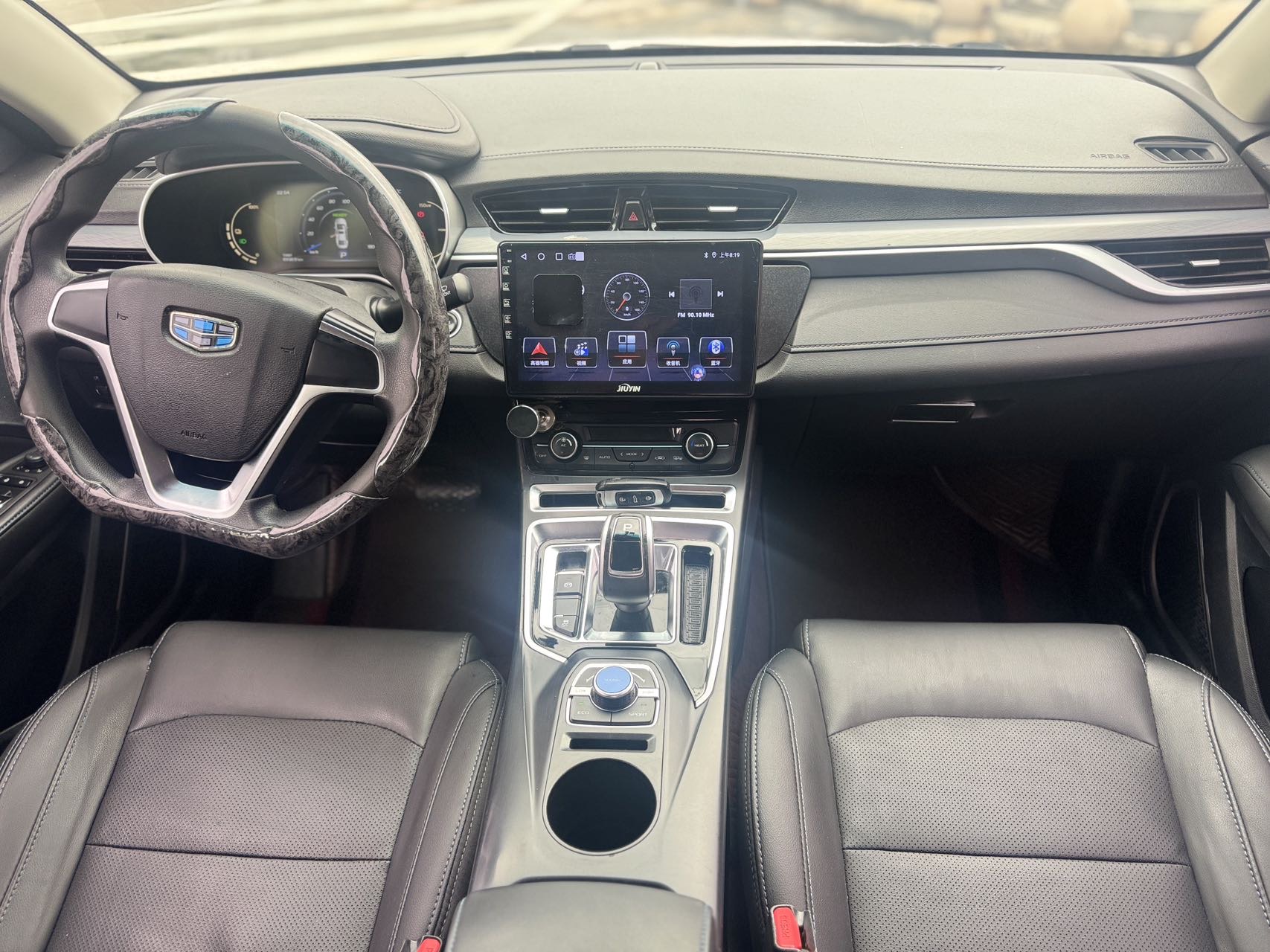 GEELY Emgrand New Energy 2018 immagine di auto #8