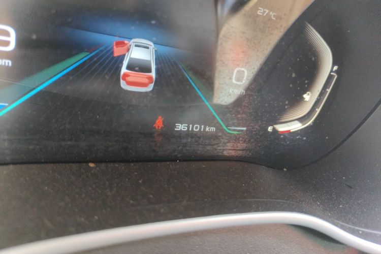 GEELY Emgrand 2019 car image #10