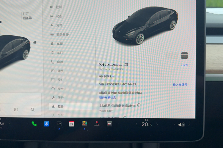 Tesla Model 3 2021 car image #8