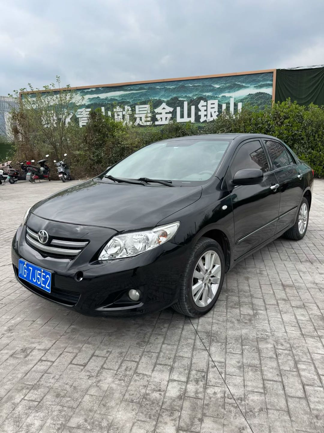Toyota Corolla 2008 car image 