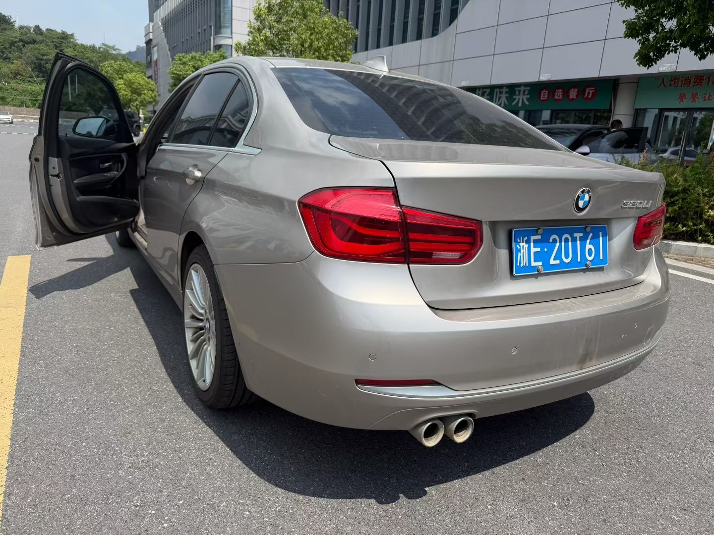 BMW 3 Series 2018 #7 BMW 3 Series 2018 car image #7