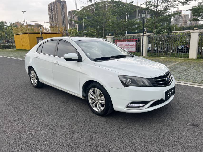 GEELY Emgrand 2015 car image #5