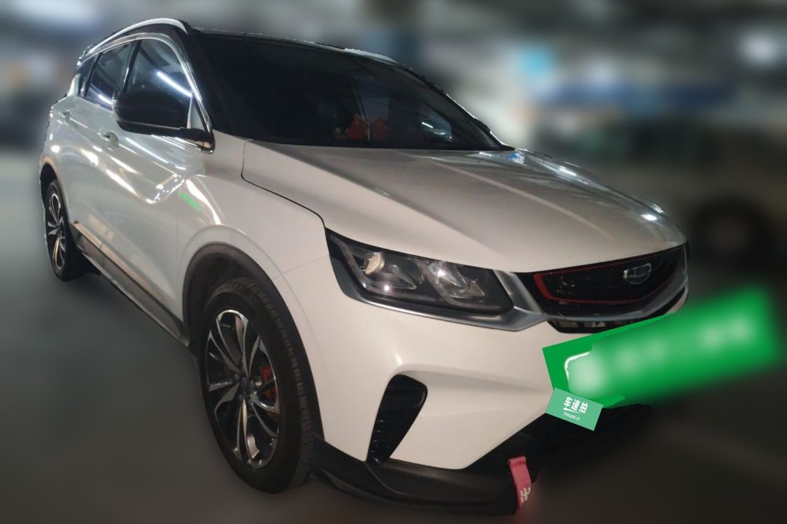 GEELY Coolray 2020 #2 GEELY Coolray 2020 car image #2