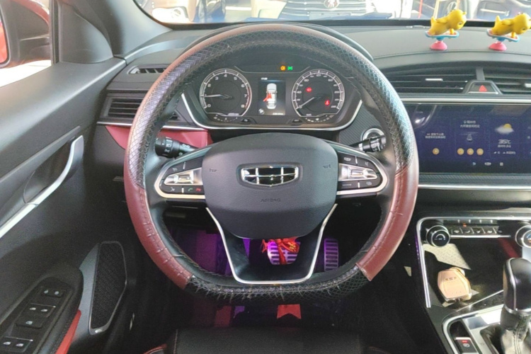 GEELY Binray 2021 #11 GEELY Binray 2021 car image #11
