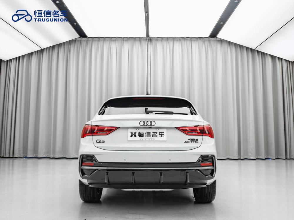 Audi Q3 Sportback 2024 #5 Audi Q3 Sportback 2024 imagen de coche #5