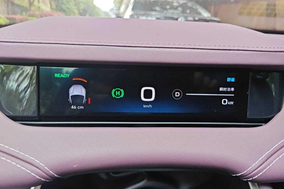 MI SU7 2024 car image #24