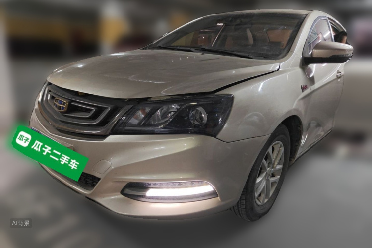 GEELY Emgrand 2017 car image #2