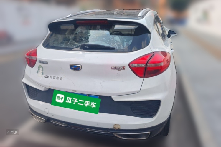 GEELY Emgrand GS 2019 car image #6