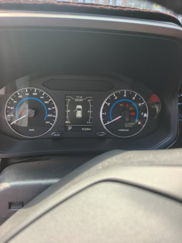 Chery Tiggo 3x 2025 imagem de carro #8