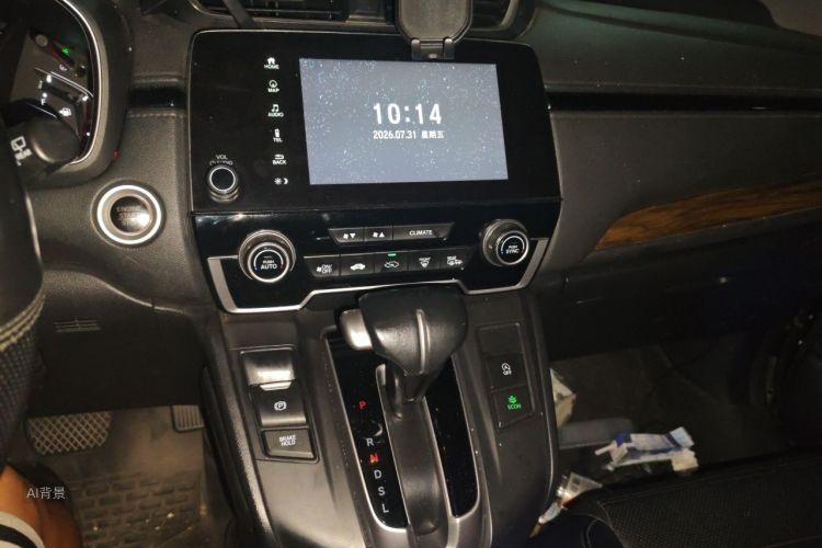 Honda CR-V 2019 #15 Honda CR-V 2019 car image #15