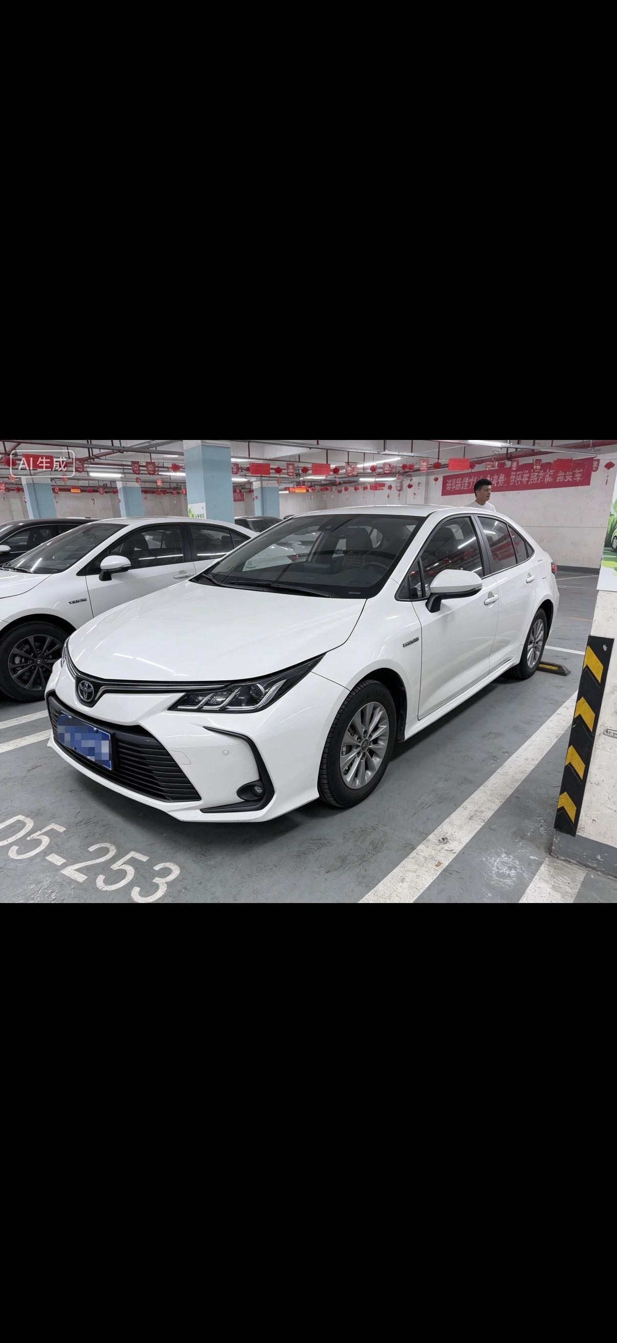 Toyota Corolla 2021 car image 