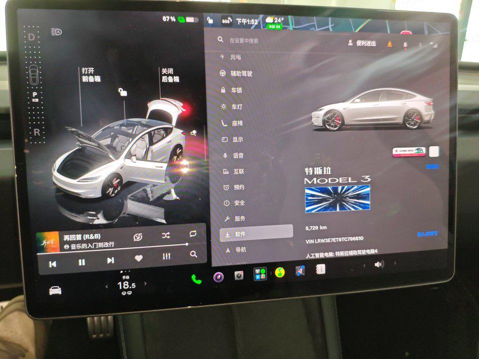 Tesla Model 3 2026 #4 Tesla Model 3 2026 immagine di auto #4