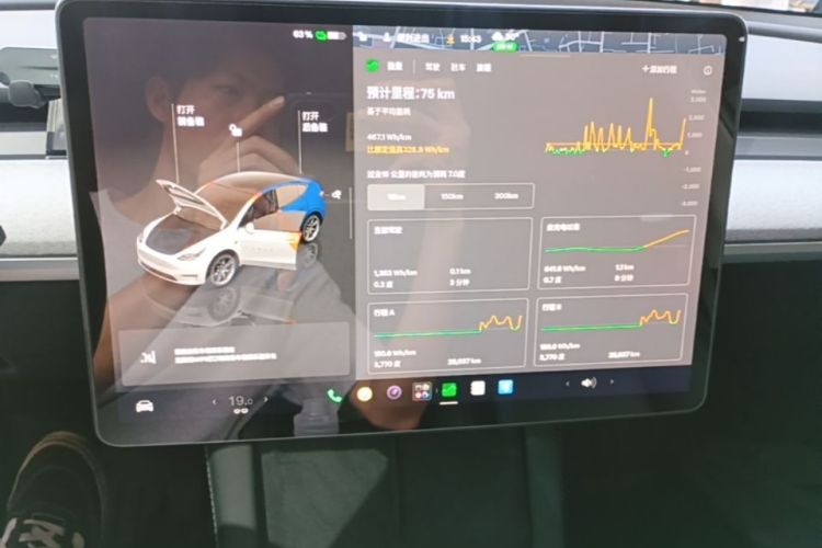 Tesla Model Y 2024 #13 Tesla Model Y 2024 car image #13