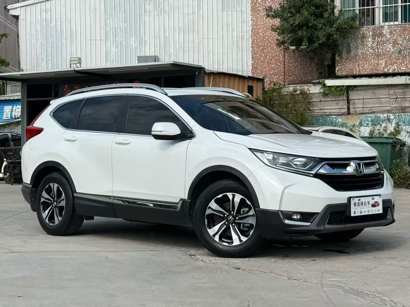 Honda CR-V 2020 #3 Honda CR-V 2020 صورة سيارة #3