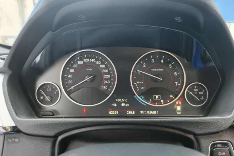 BMW 3 Series 2017 car image #13