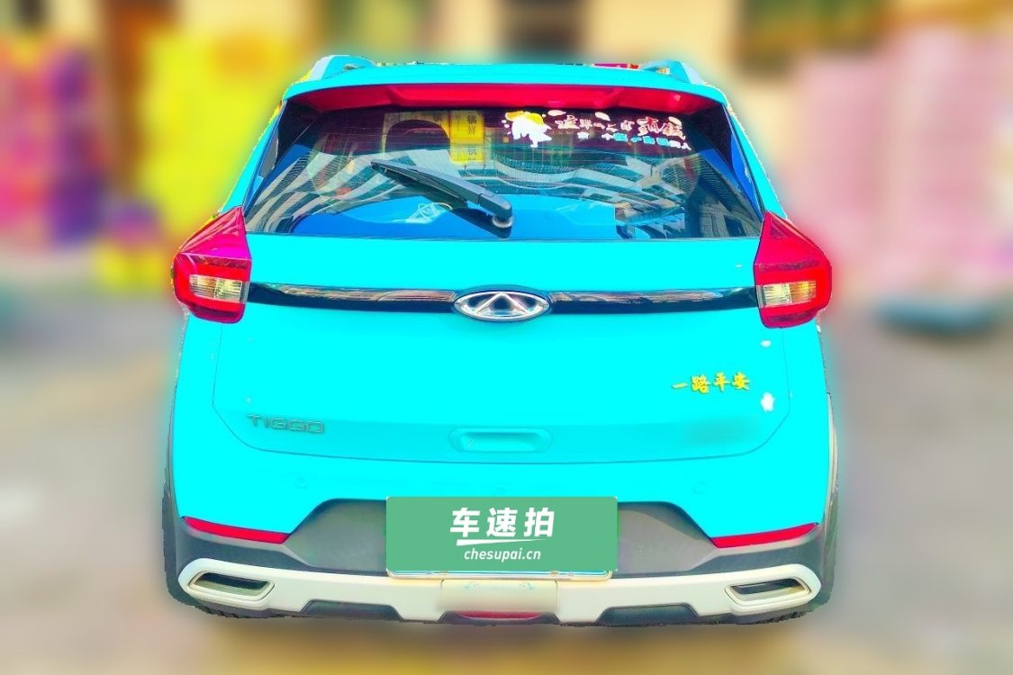 奇瑞 瑞虎3x 2020 汽车图片 #6