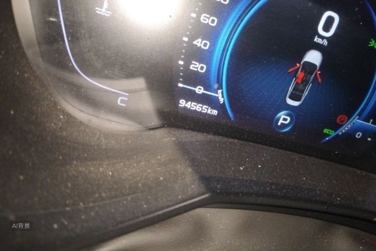 GEELY Emgrand GL 2020 immagine di auto #14