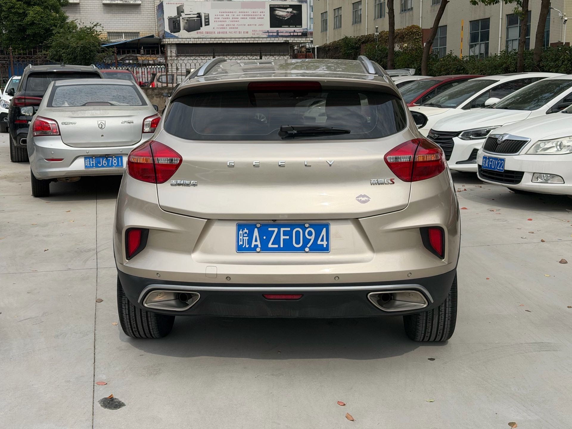 GEELY Emgrand GS 2020 #7 GEELY Emgrand GS 2020 car image #7