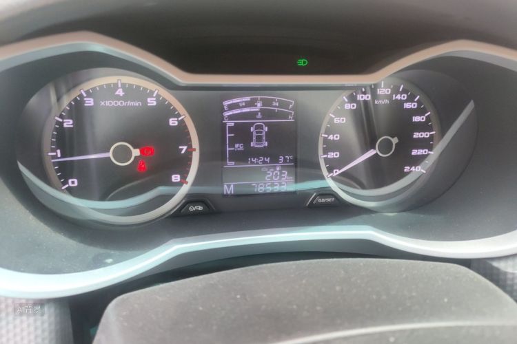 GEELY Emgrand GS 2016 #13 GEELY Emgrand GS 2016 car image #13