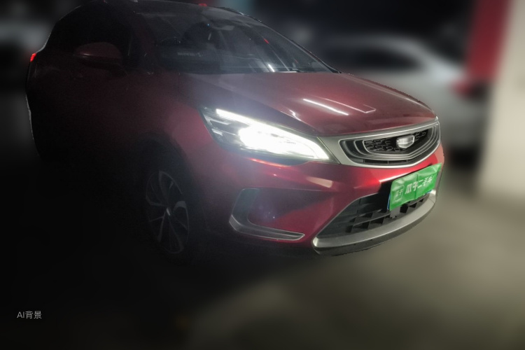 GEELY Emgrand GS 2020 car image #4