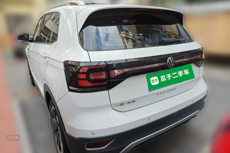 Volkswagen Tacqua 2020 car image #5