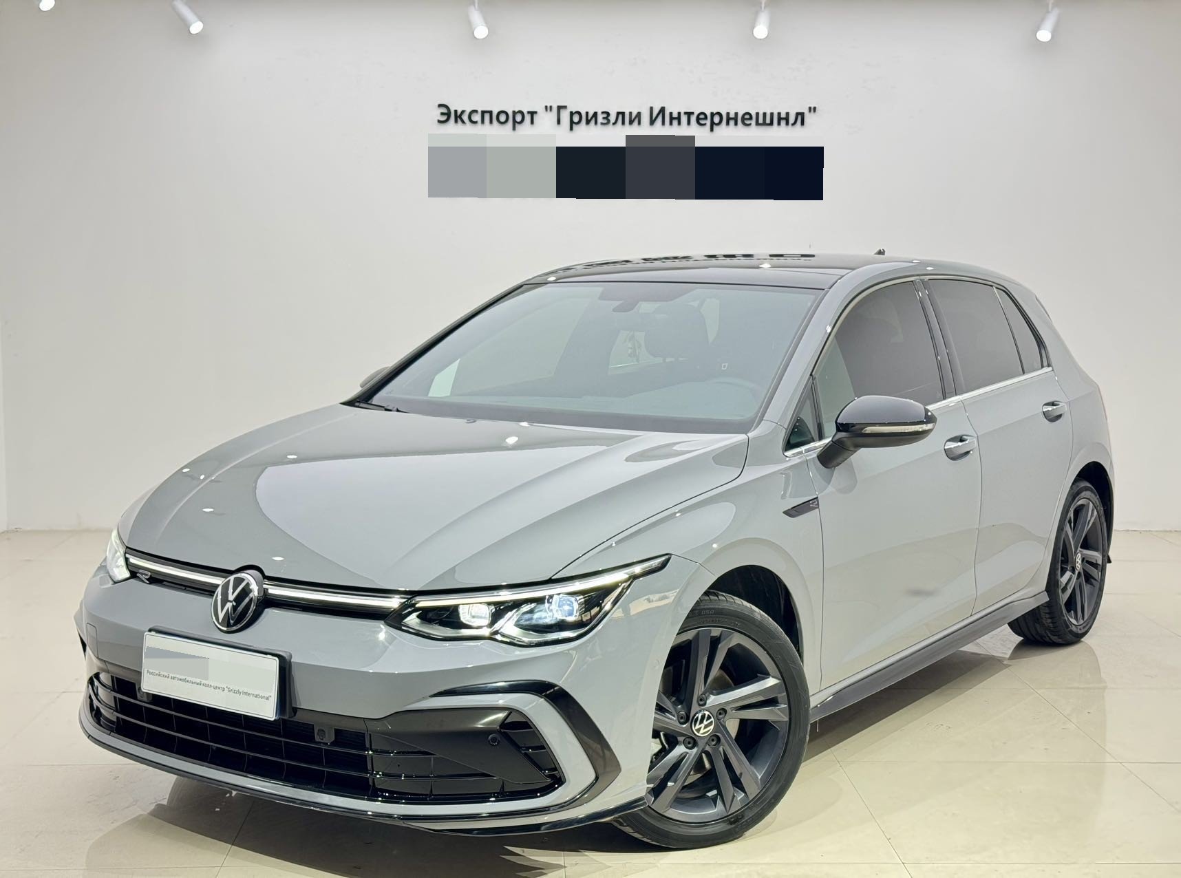 2023 2023 car image
