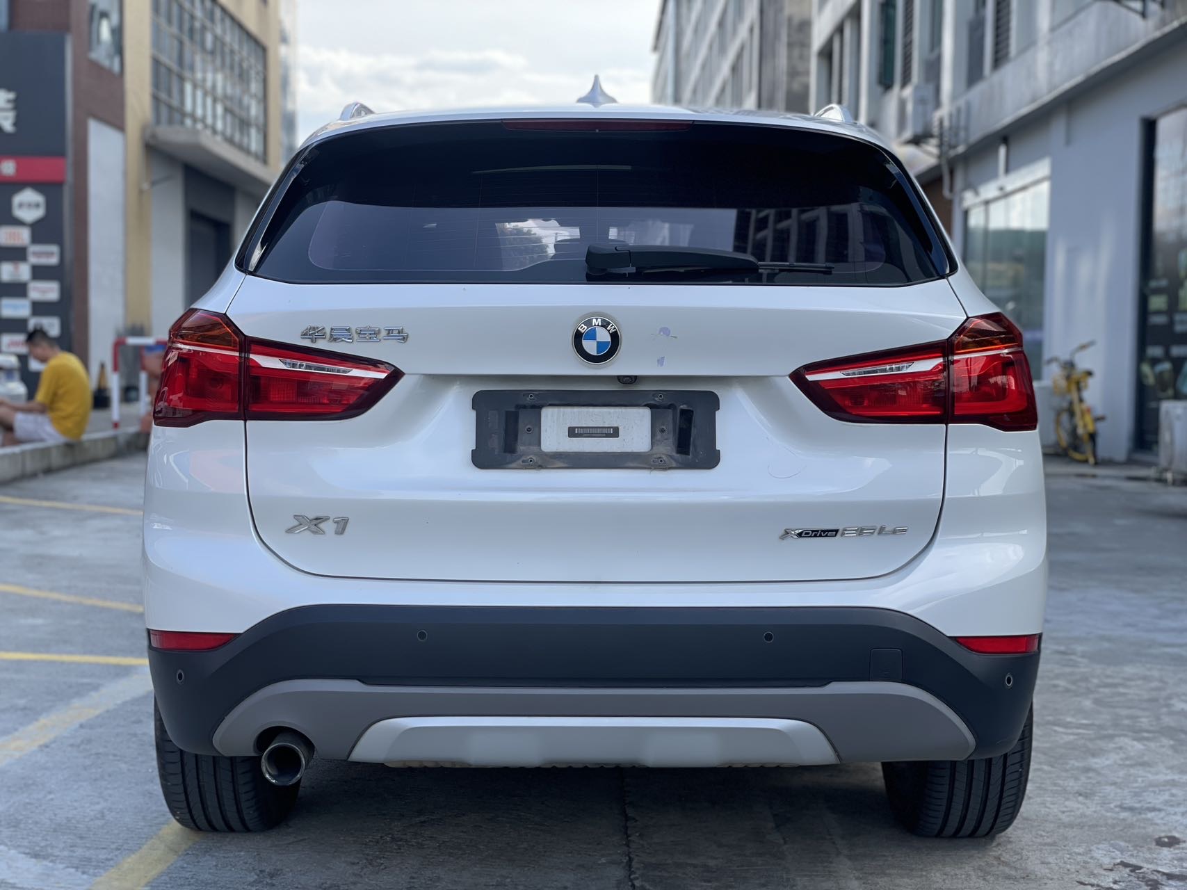 BMW X1 New Energy 2019 #7 BMW X1 New Energy 2019 immagine di auto #7