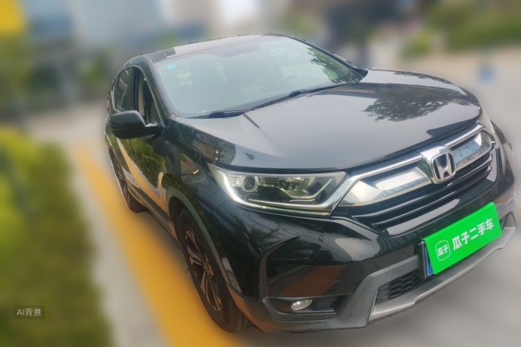 Honda CR-V 2020 car image #4