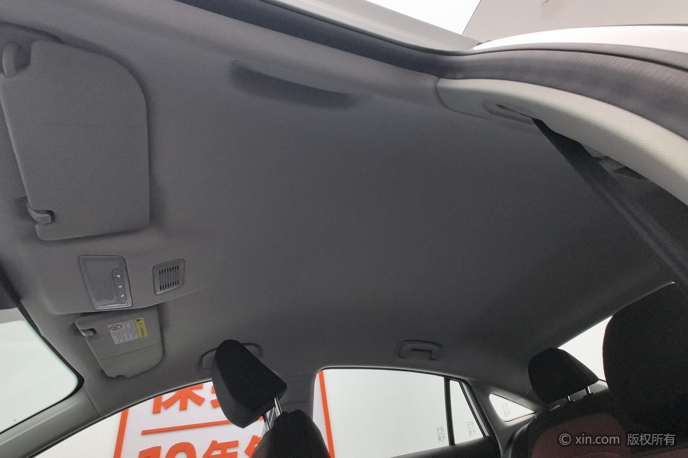 MG 5 2025 #15 MG 5 2025 image de voiture #15