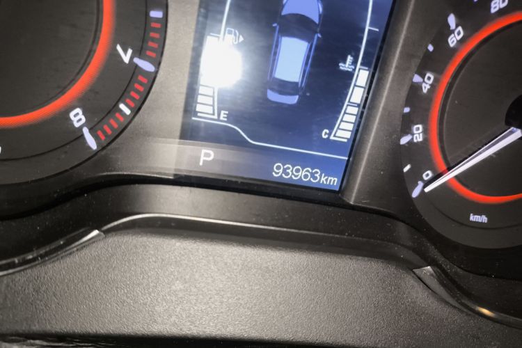 Chery Arrizo 5 2016 car image #10