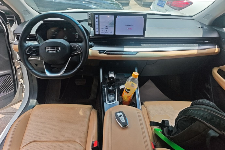 GEELY Emgrand L HiP 2024 car image #10