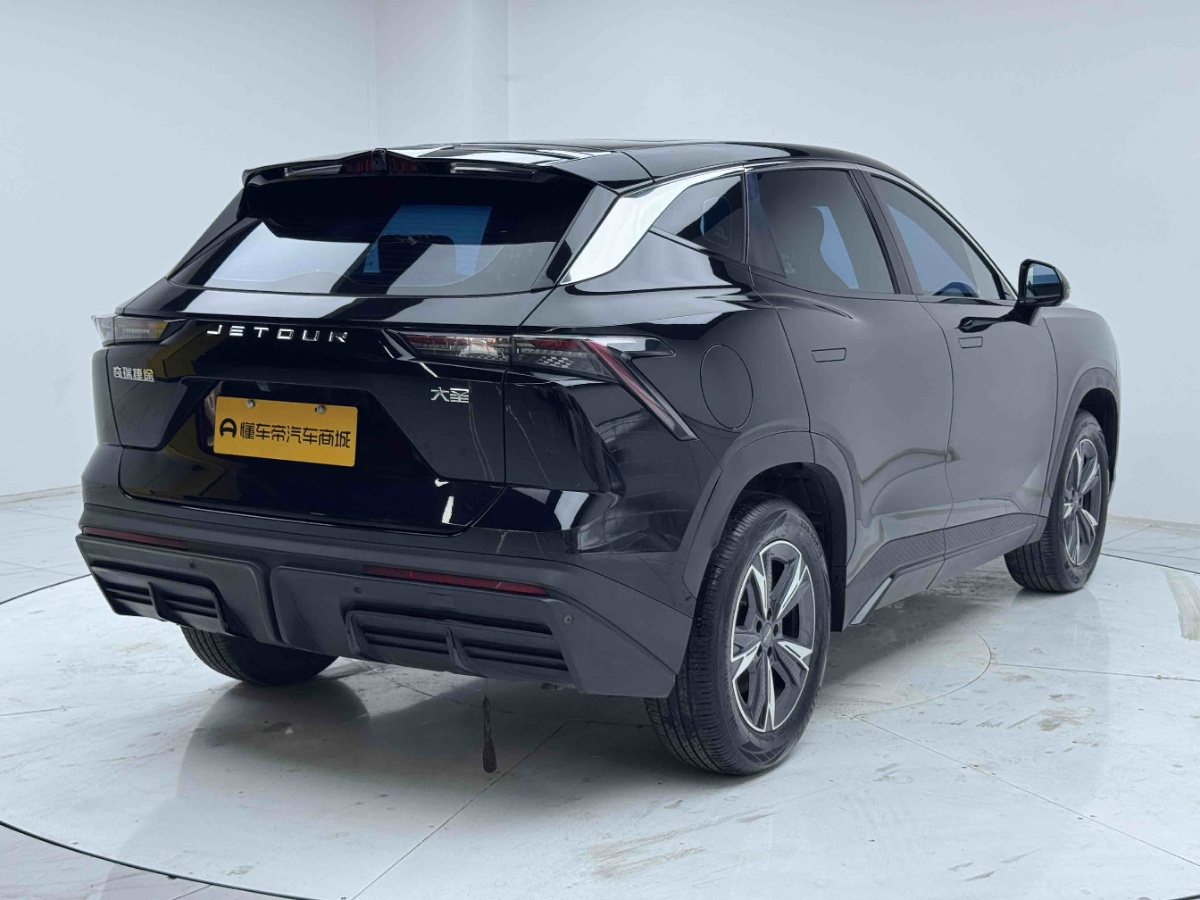 Jetour Dashing 2023 immagine di auto #4