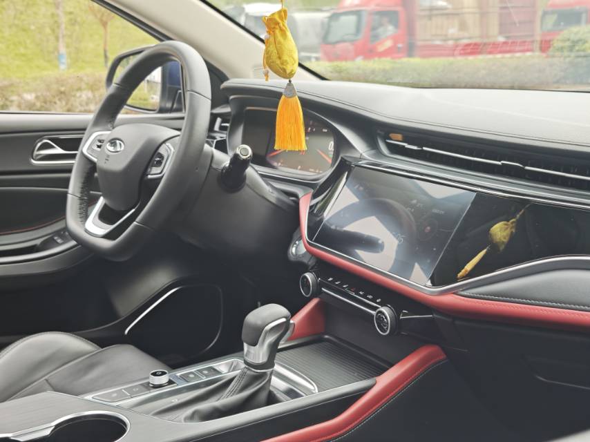 Chery Arrizo 5 Plus 2022 #11 Chery Arrizo 5 Plus 2022 car image #11