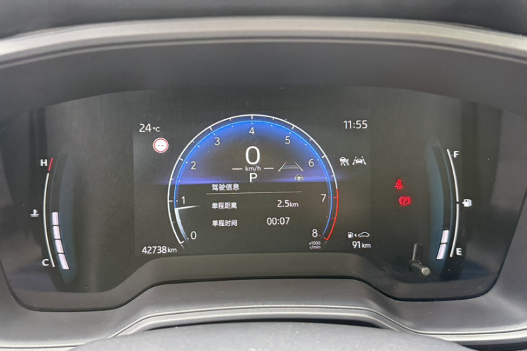 Toyota Corolla Cross 2023 car image #9
